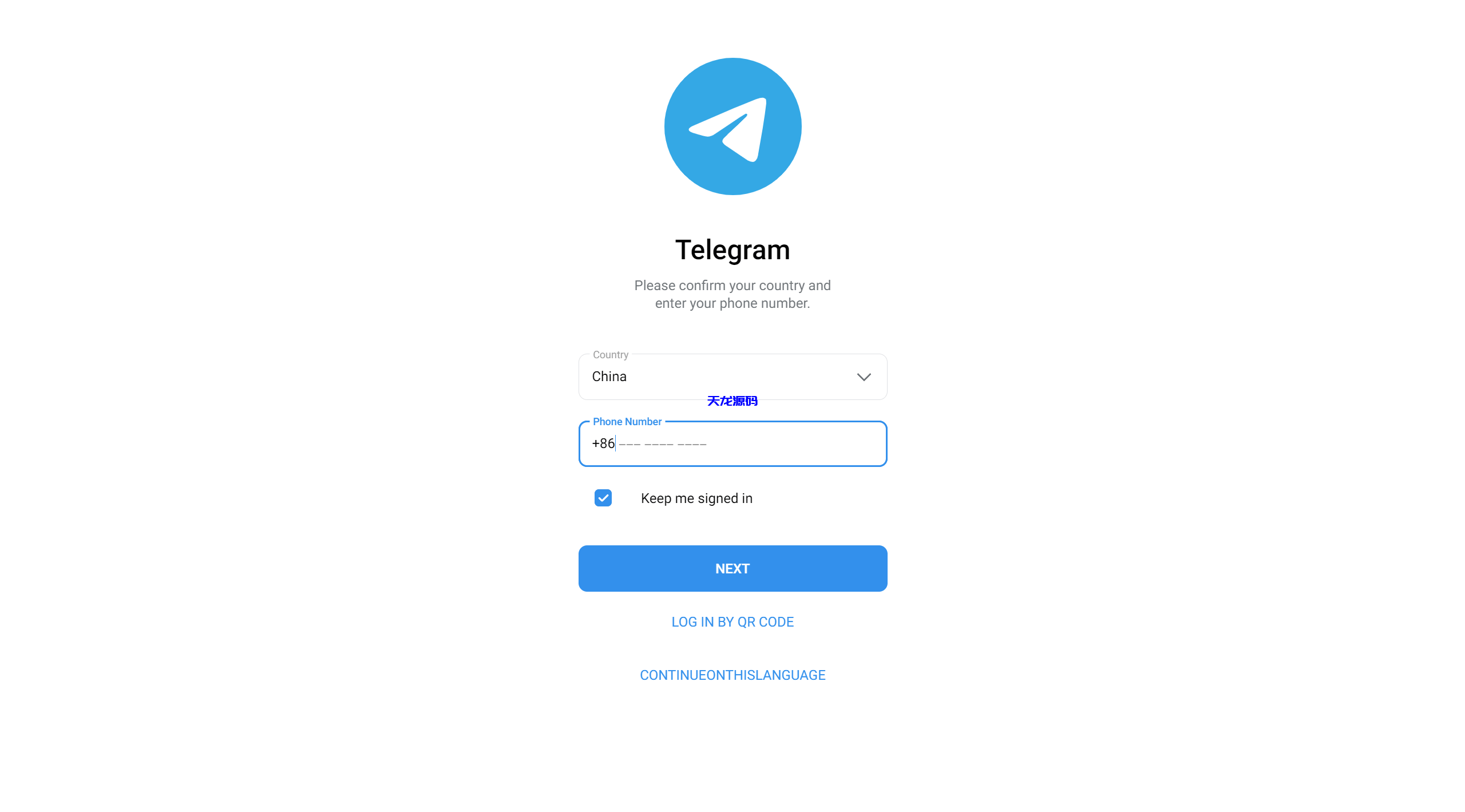 Telegram网页版飞机盗号JAVA源码/一键登录/提取代码/二次密码/验证账号/新账号获取后不能立刻取消设备-天龙源码网-精品源码网站