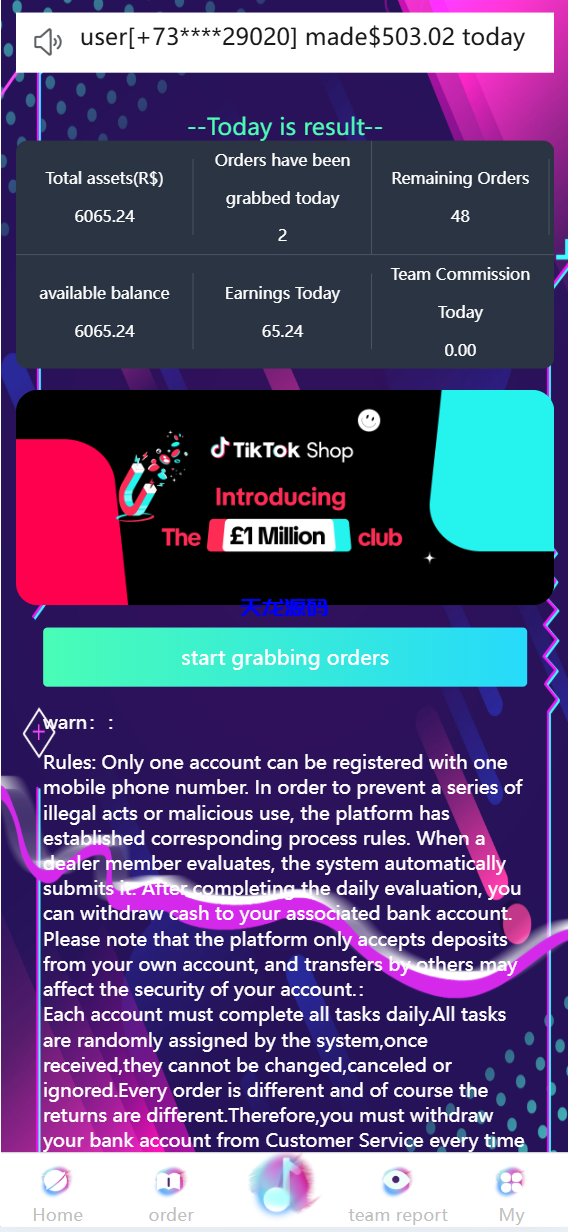 图片[12]-海外tiktok刷单抢单系统源码/多语言卡单连单/已内嵌tiktok-天龙源码网-精品源码网站