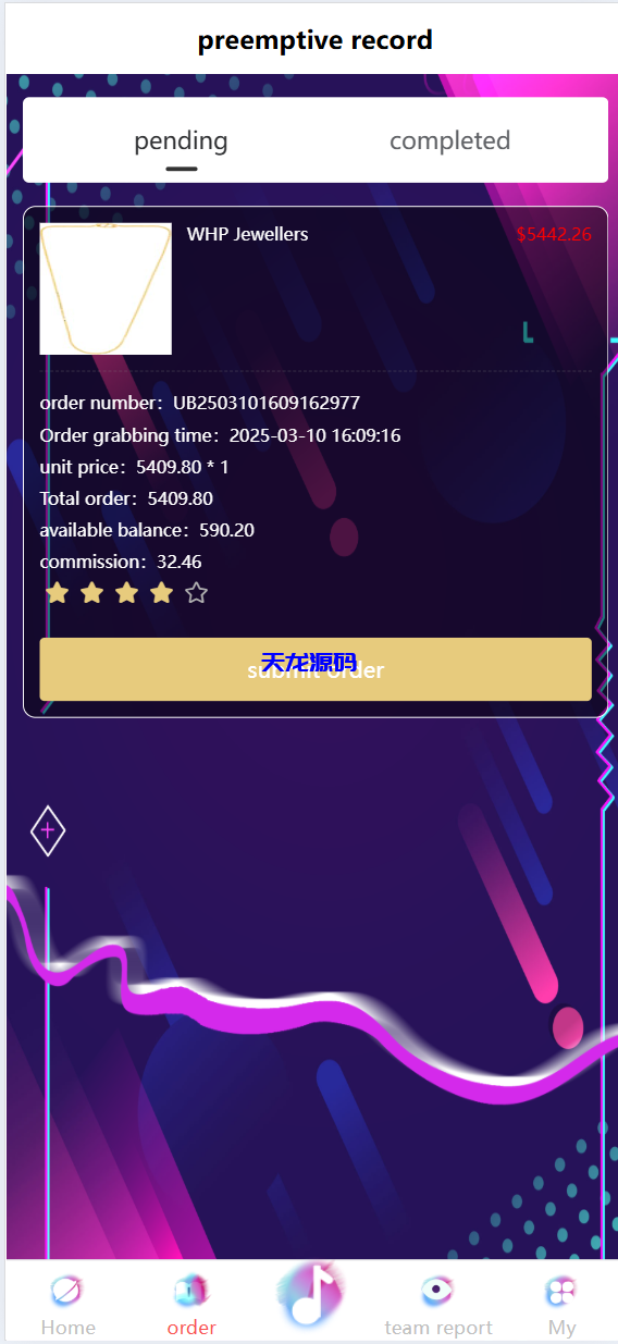 图片[14]-海外tiktok刷单抢单系统源码/多语言卡单连单/已内嵌tiktok-天龙源码网-精品源码网站