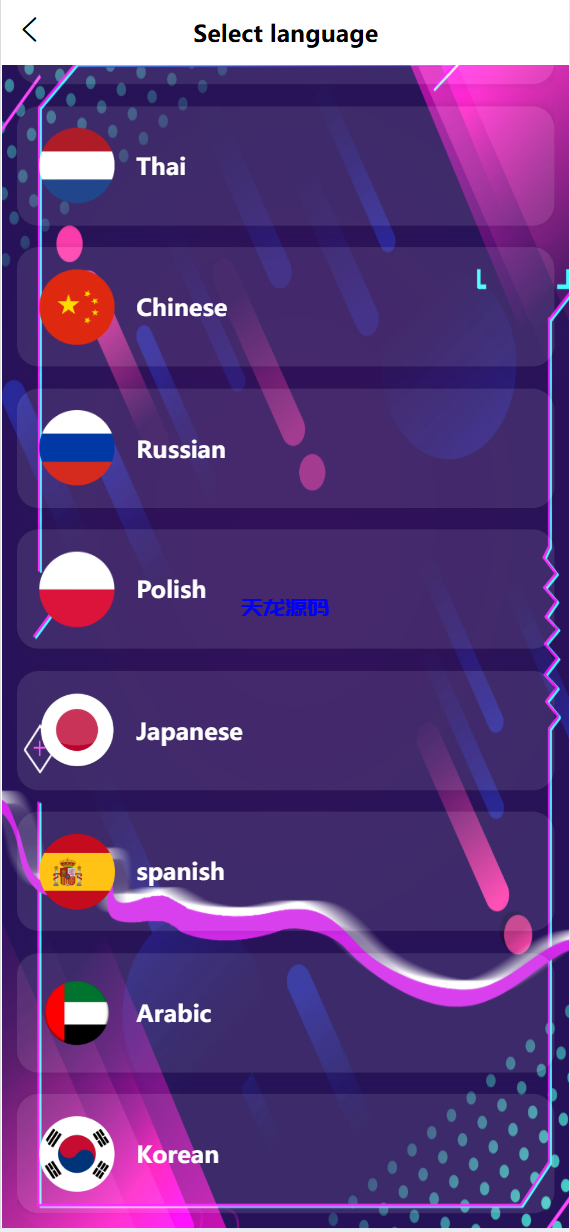图片[5]-海外tiktok刷单抢单系统源码/多语言卡单连单/已内嵌tiktok-天龙源码网-精品源码网站