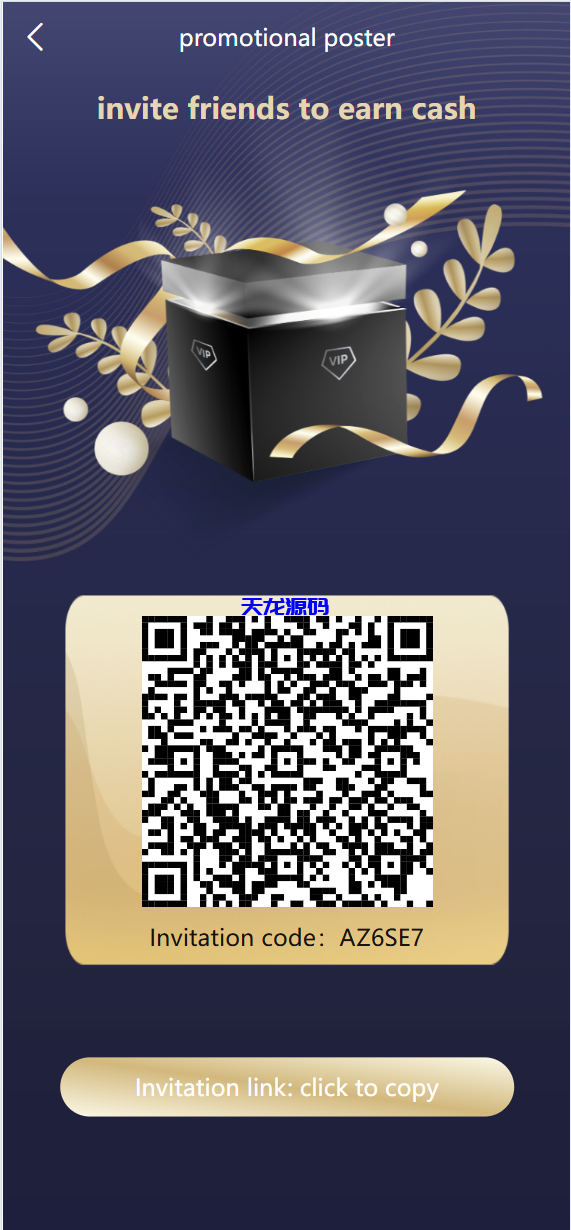 图片[7]-海外tiktok刷单抢单系统源码/多语言卡单连单/已内嵌tiktok-天龙源码网-精品源码网站