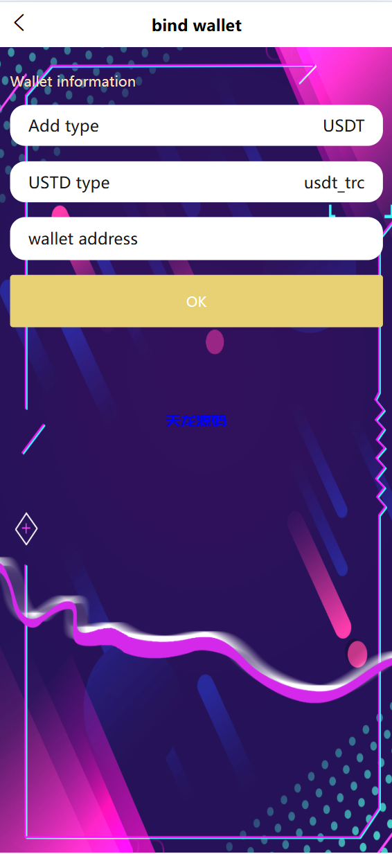 图片[9]-海外tiktok刷单抢单系统源码/多语言卡单连单/已内嵌tiktok-天龙源码网-精品源码网站