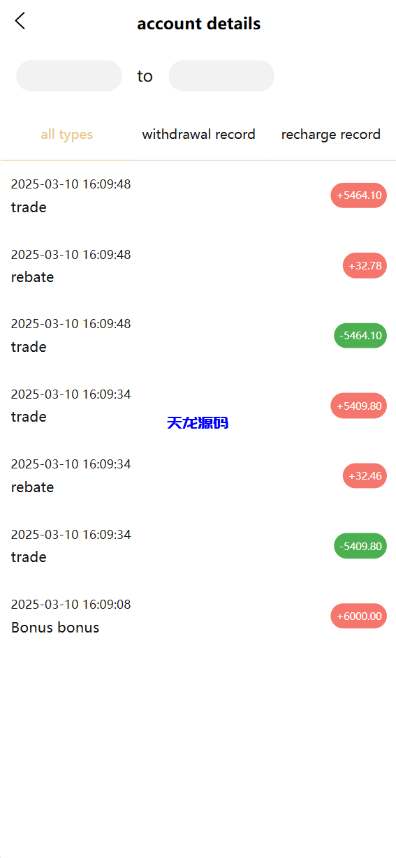 图片[10]-海外tiktok刷单抢单系统源码/多语言卡单连单/已内嵌tiktok-天龙源码网-精品源码网站