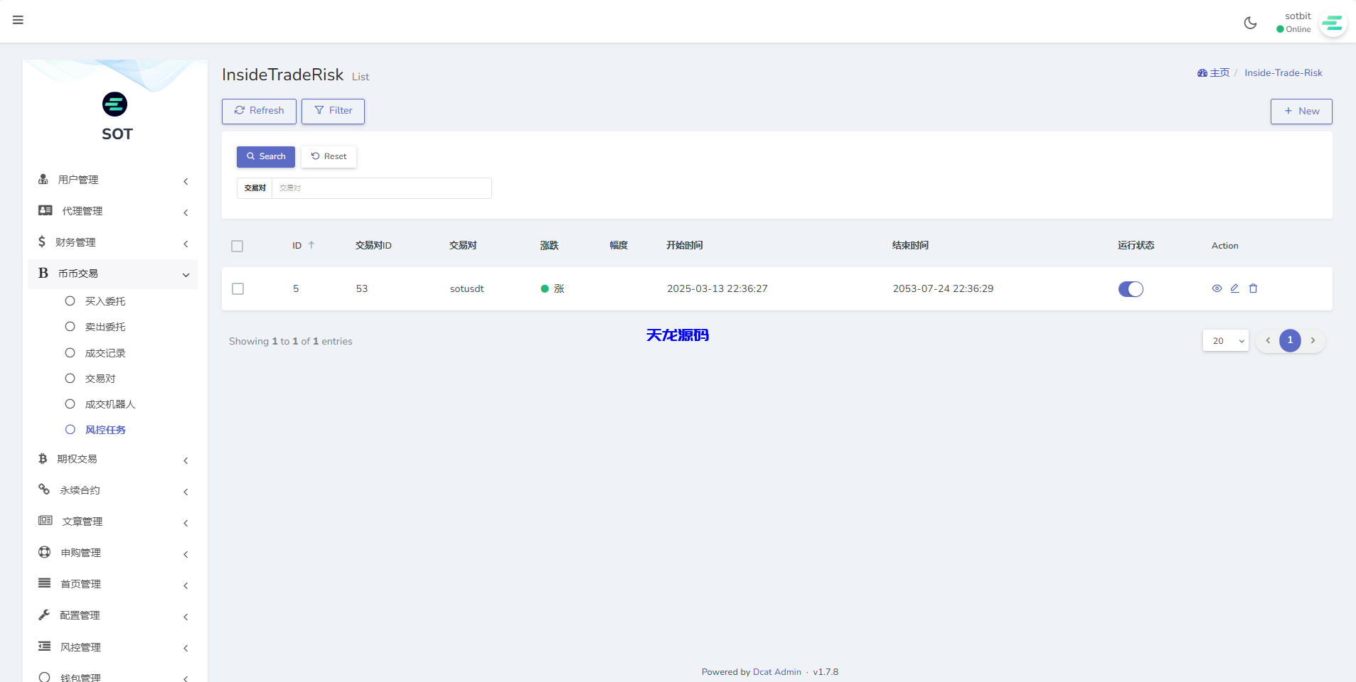 图片[21]-AVATRADE多语言交易所源码/15国语言交易所/合约交易/期权交易/币币交易/申购/矿机/风控/搭建教程-天龙源码网-精品源码网站
