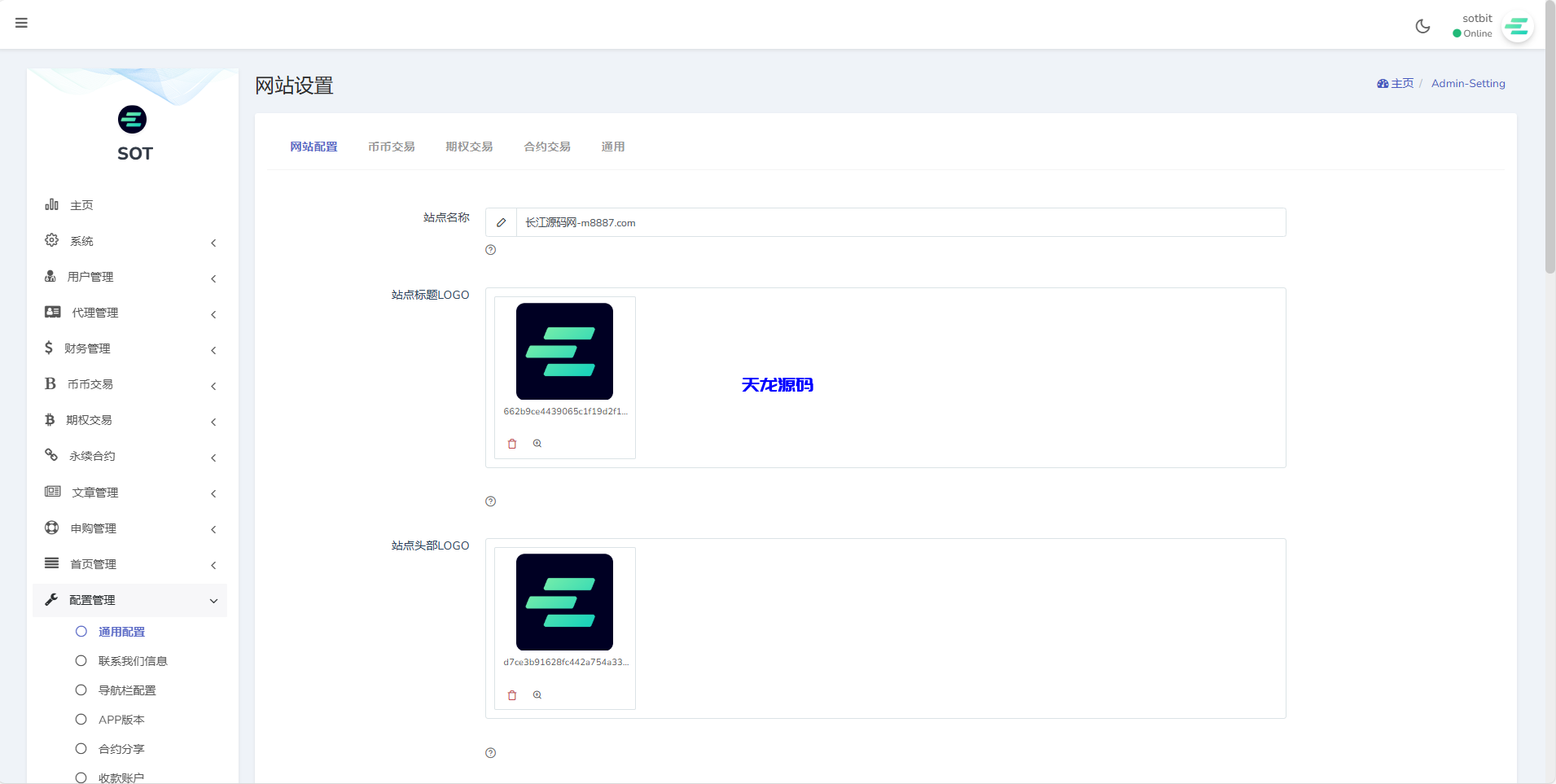 图片[26]-AVATRADE多语言交易所源码/15国语言交易所/合约交易/期权交易/币币交易/申购/矿机/风控/搭建教程-天龙源码网-精品源码网站