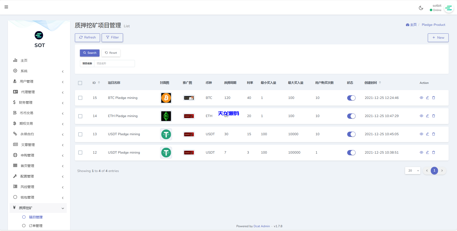 图片[29]-AVATRADE多语言交易所源码/15国语言交易所/合约交易/期权交易/币币交易/申购/矿机/风控/搭建教程-天龙源码网-精品源码网站