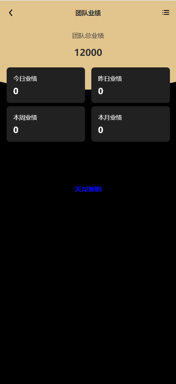 图片[19]-vue通用模板投资理财源码/挖矿/产品可自定义-天龙源码网-精品源码网站