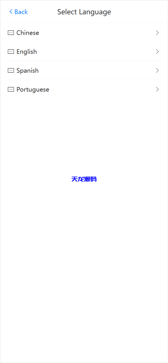 图片[3]-多语言海外抢单刷单系统源码/手动派单/爆单卡单-天龙源码网-精品源码网站