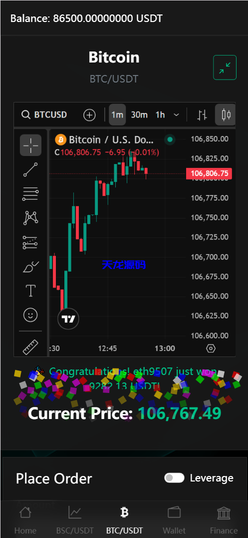图片[10]-BitTong虚拟货币微交易投资理财系统源码/现货交易+杠杆交易+完美K线控制+完整用户输赢控制+代理/前端html+后端PHP-天龙源码网-精品源码网站