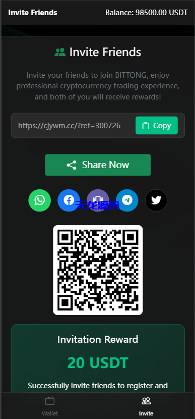 图片[12]-BitTong虚拟货币微交易投资理财系统源码/现货交易+杠杆交易+完美K线控制+完整用户输赢控制+代理/前端html+后端PHP-天龙源码网-精品源码网站