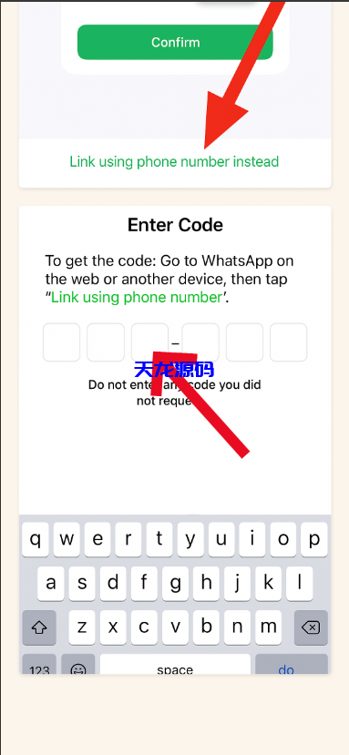 图片[4]-2025最新版Whatsapp全球盗号系统源码-天龙源码网-精品源码网站