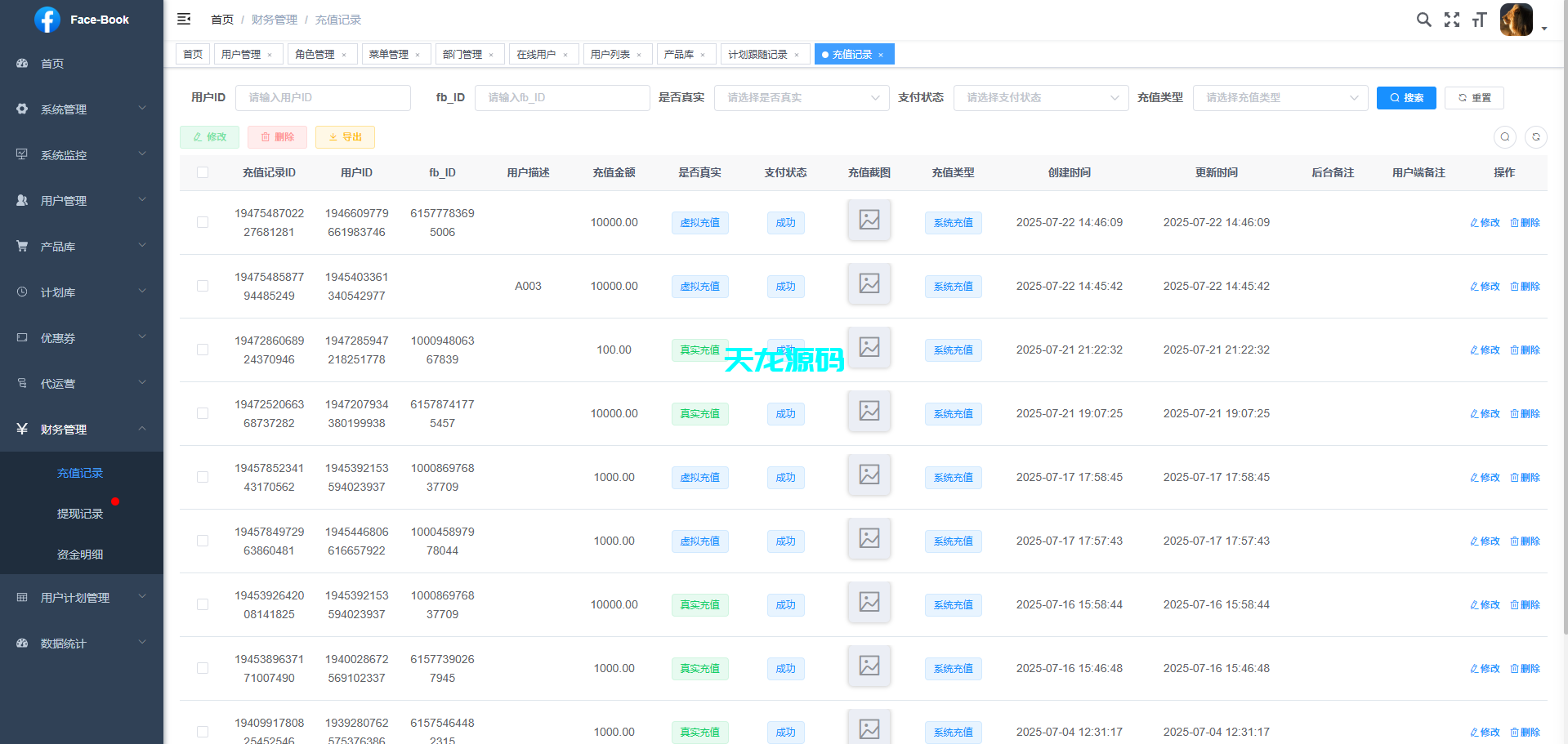 图片[10]-Facebook内嵌fb内嵌系统源码/免注册登录/广告商广告投放/后端java-天龙源码网-精品源码网站