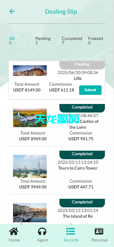 图片[4]-海外旅游任务刷单抢单平台源码｜支持连单+暗扣+多级分佣/全开源-天龙源码网-精品源码网站