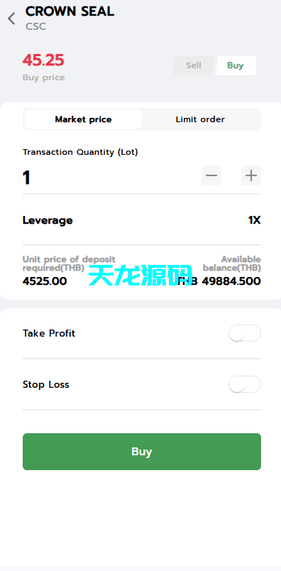 图片[4]-泰国股票系统源码/海外股票交易/多语言股票系统-天龙源码网-精品源码网站