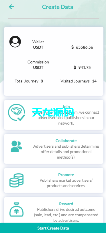 图片[7]-海外旅游任务刷单抢单平台源码｜支持连单+暗扣+多级分佣/全开源-天龙源码网-精品源码网站