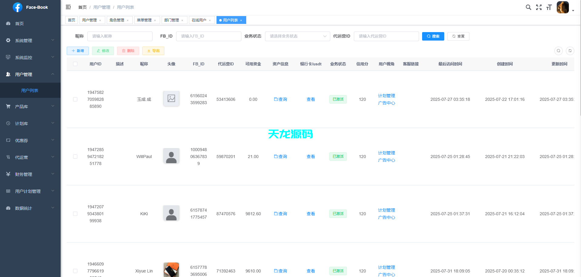 图片[8]-Facebook内嵌fb内嵌系统源码/免注册登录/广告商广告投放/后端java-天龙源码网-精品源码网站