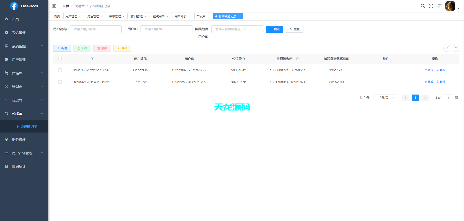 图片[9]-Facebook内嵌fb内嵌系统源码/免注册登录/广告商广告投放/后端java-天龙源码网-精品源码网站