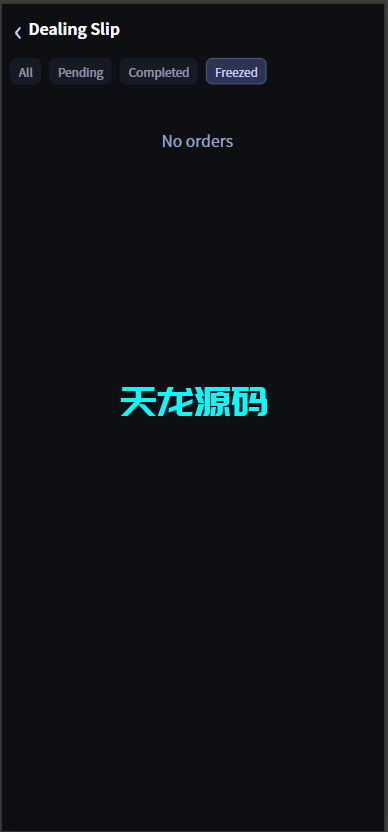 图片[10]-多语言音乐抢单刷单系统/策略定制源码/任务分配/前端uniapp-天龙源码网-精品源码网站