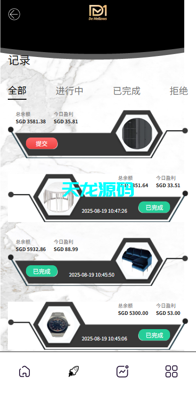 图片[5]-海外商城抢单刷单系统/预设订单/重置订单/多语言商城刷单源码-天龙源码网-精品源码网站