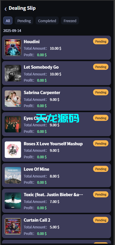 图片[7]-多语言音乐抢单刷单系统/策略定制源码/任务分配/前端uniapp-天龙源码网-精品源码网站