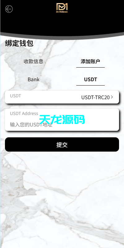 图片[7]-海外商城抢单刷单系统/预设订单/重置订单/多语言商城刷单源码-天龙源码网-精品源码网站