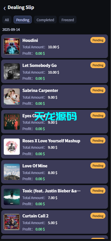 图片[8]-多语言音乐抢单刷单系统/策略定制源码/任务分配/前端uniapp-天龙源码网-精品源码网站