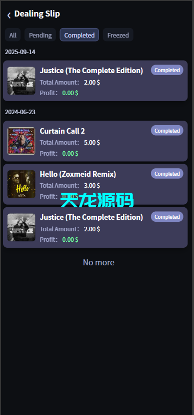 图片[9]-多语言音乐抢单刷单系统/策略定制源码/任务分配/前端uniapp-天龙源码网-精品源码网站