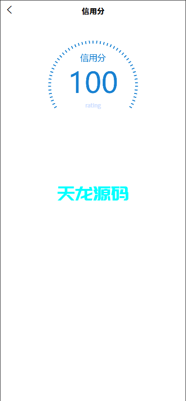 图片[10]-多语言微交易微盘系统/虚拟币黄金期货外汇贵金属源码-天龙源码网-精品源码网站